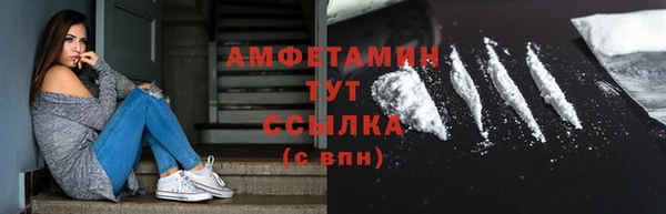 а пвп мука Армянск