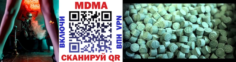 darknet состав  Магадан  MDMA кристаллы 